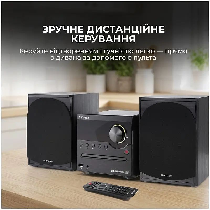 Мікросистема Sharp Micro Sound System Brown (XL-B517D(BR)) - фото 7