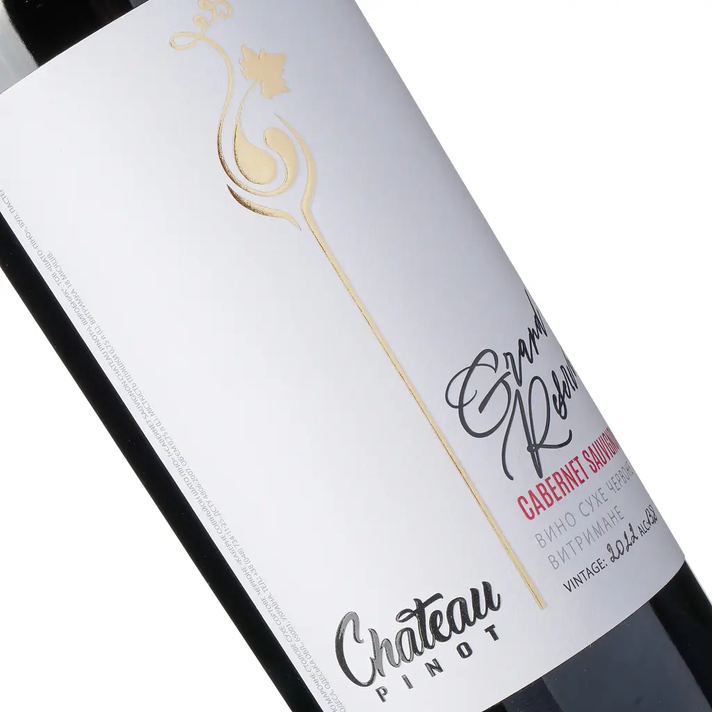 Вино Chateau Pinot Cabernet Sauvignon Grand Reserve 2022 сортове столове сухе червоне 0.75 л
- фото 5