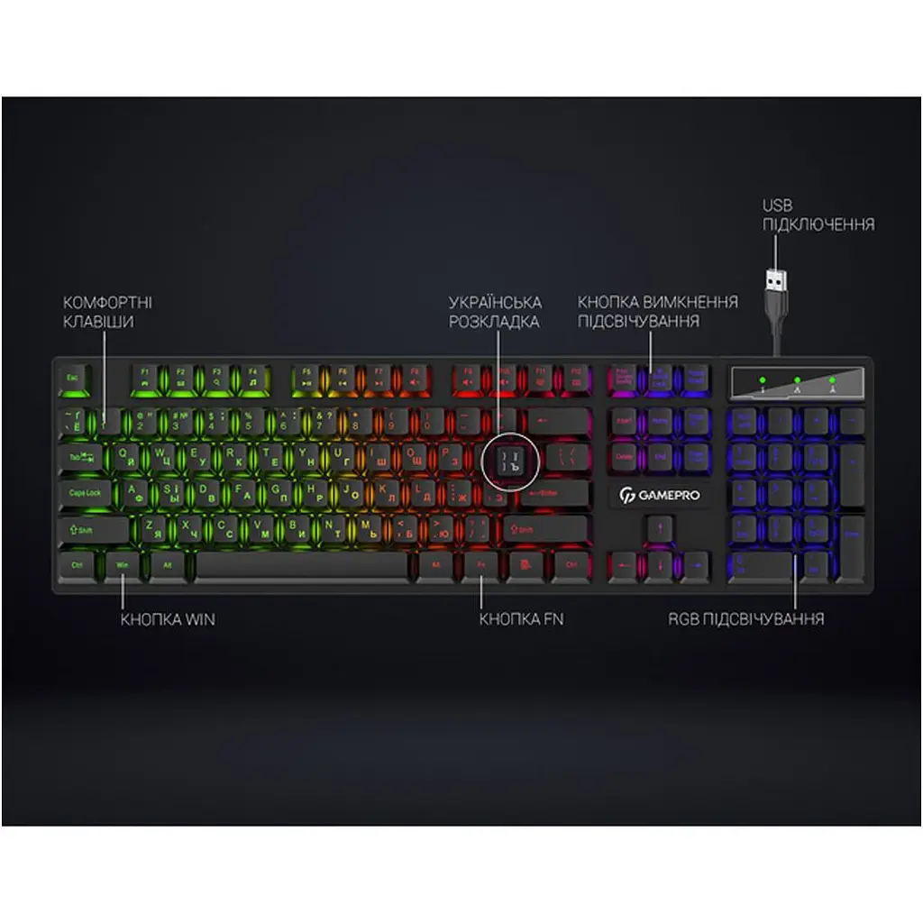 Клавіатура GamePro GK296 USB Black (GK296) [111018] - фото 6