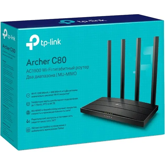 WI-FI роутер маршрутизатор TP-Link ARCHER C-80 AC1900 - фото 4