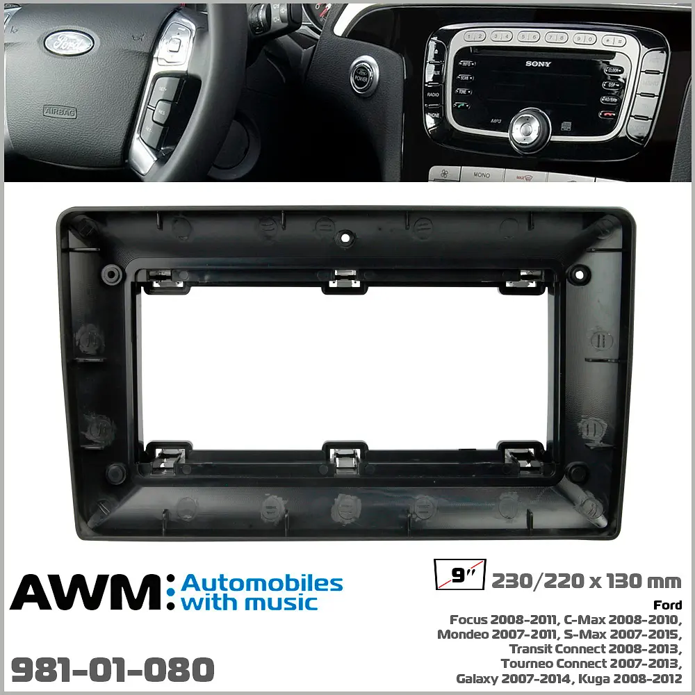 Перехідна рамка Ford Focus, Mondeo, S-Max, C-Max, Galaxy, Kuga AWM 981-01-080 - фото 7
