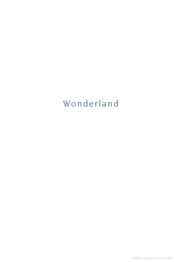 Wonderland. How Play Made the Modern World - Steven Johnson - фото 3
