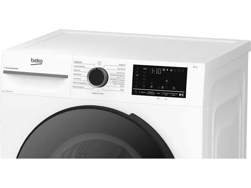 Пральна машина автоматична Beko BM3WFU46215WB - фото 6