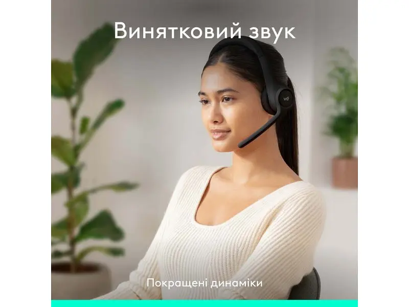 Спеціалізована гарнітура Logitech ZONE 300 Midnight Black (981-001407) - фото 3
