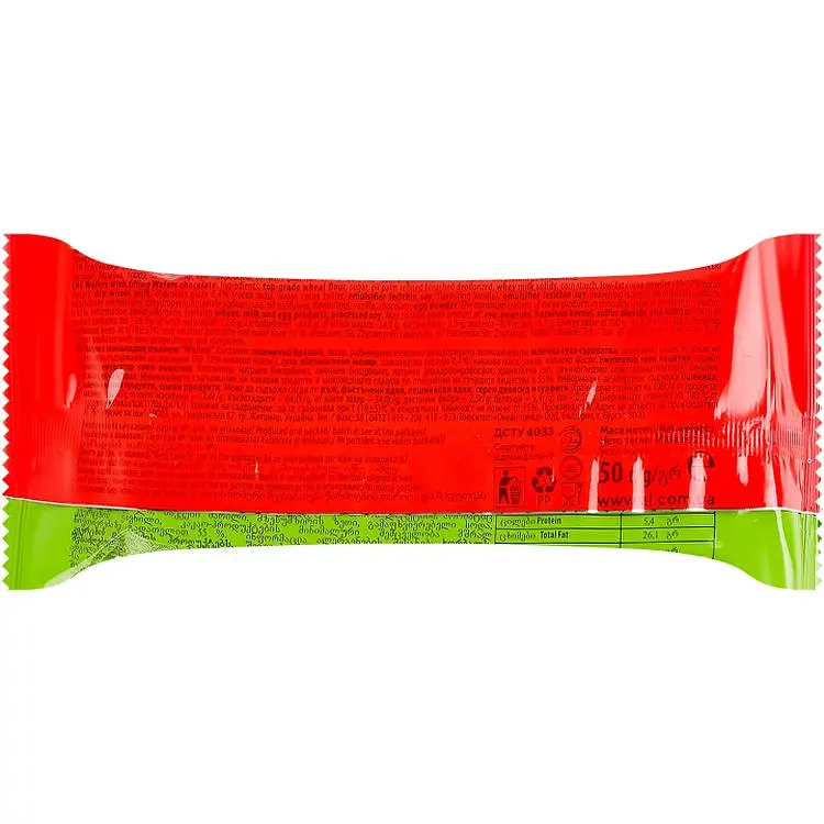 Вафлі Житомирські ласощі Wafers шоколадні 50 г - фото 2