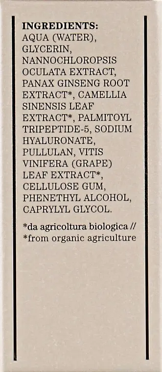 Сироватка для обличчя Ліфтинг-ефект Bioearth Siero Viso Epigenetic Lift 5 мл - фото 3