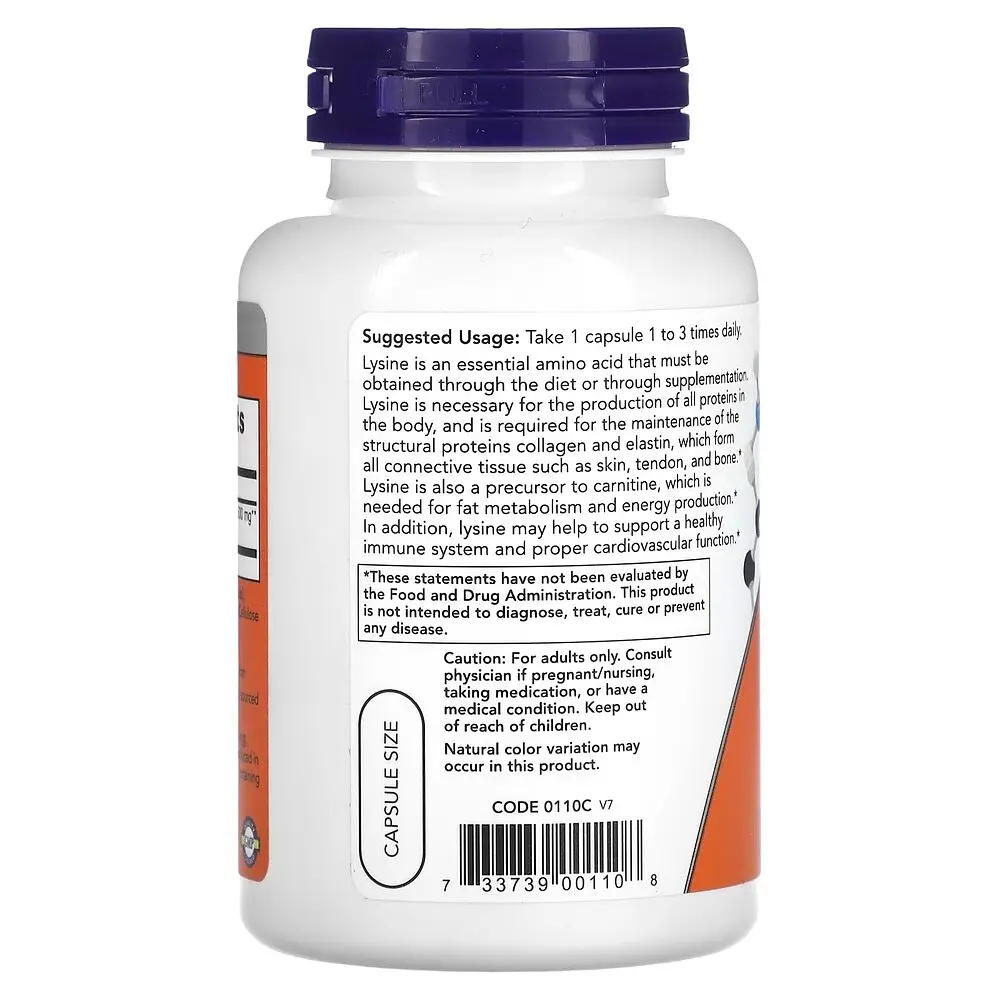 Амінокислота NOW L-Lysine 500 mg, 100 капсул - фото 3