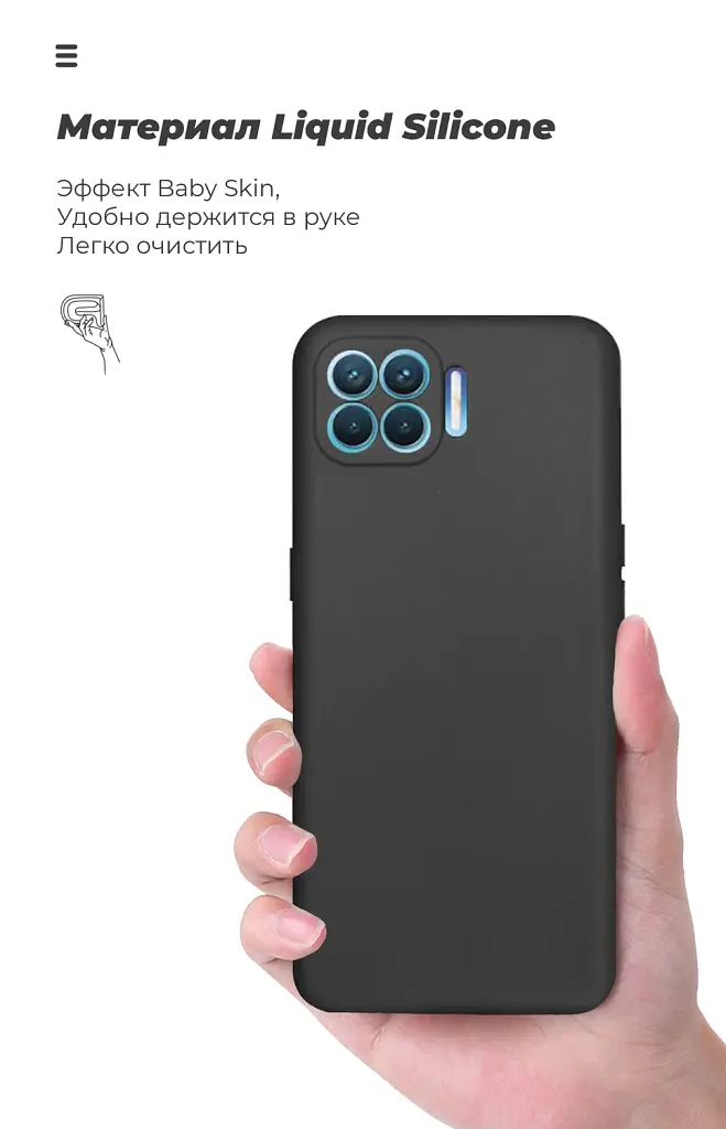 Чохол ArmorStandart ICON для OPPO Reno 4 Lite/A93 Camera cover Black - фото 5