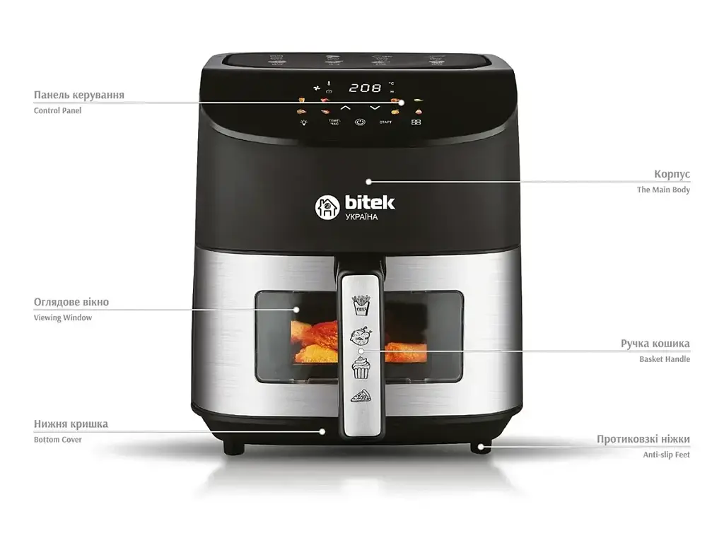 Аерофритюрниця BITEK BT-9501, 4200 Вт, 8 л - фото 5