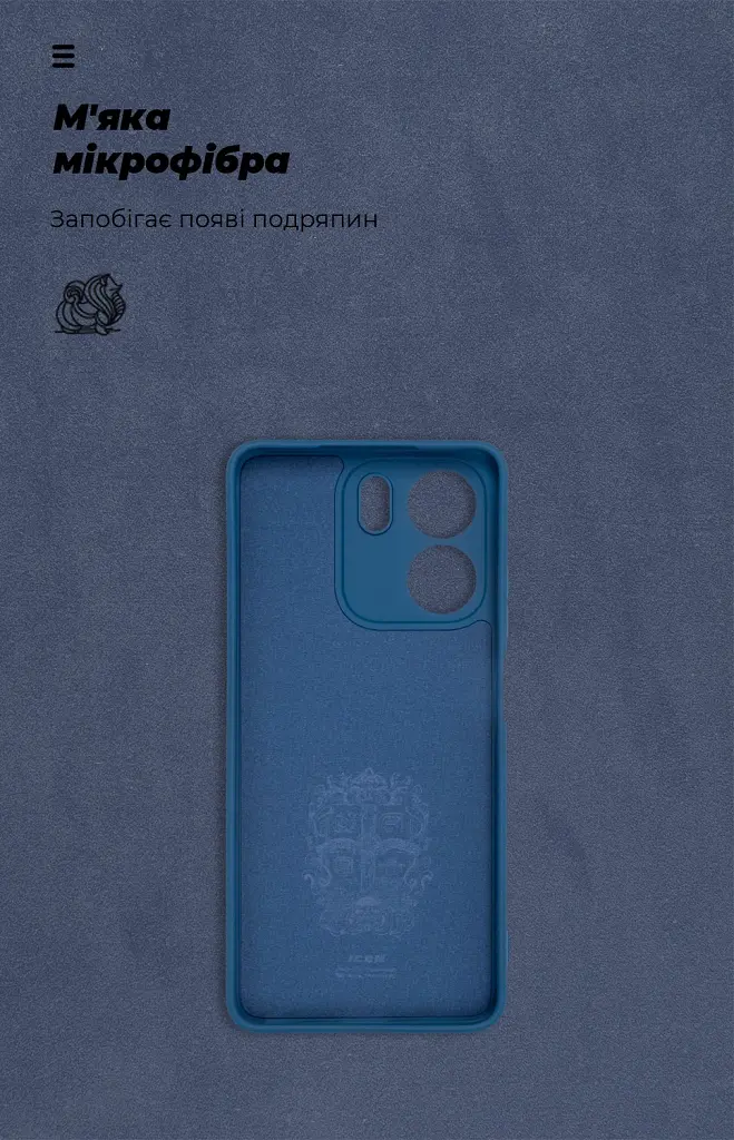 Чохол ArmorStandart ICON для OPPO A5X 4G / A5X 5G Camera cover Dark Blue - фото 4