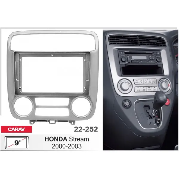 Переходная рамка Honda Stream Carav 22-252 - фото 4