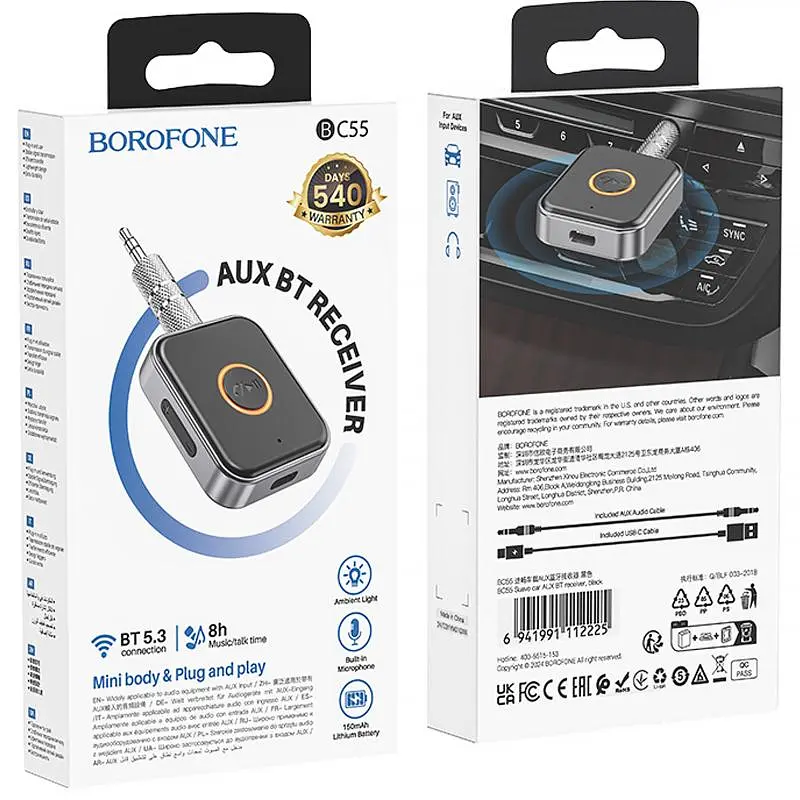 Bluetooth аудио ресивер Borofone BC55 Suave (AUX 3.5mm) - фото 6