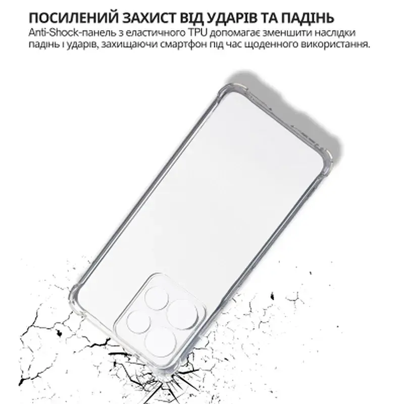 Чохол до мобільного телефона BeCover Anti-Shock Motorola Edge 60 Neo Clear (715068) - фото 4