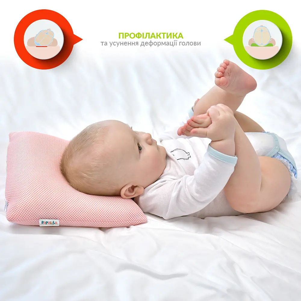 Подушка для младенцев Papaella ортопедическая пудровая (8-32582) - фото 3