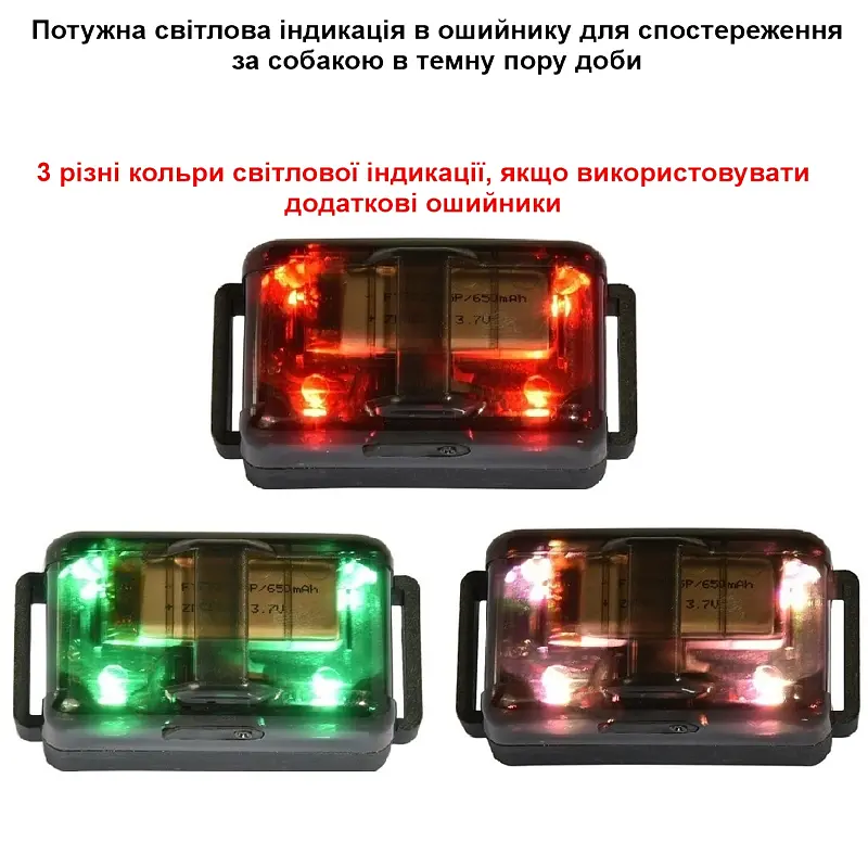 Дресувальний нашийник для великих собак + антигавкіт 2в1 Trainertec PTS1200 водонепроникний до 1200 метрів (100910) - фото 4