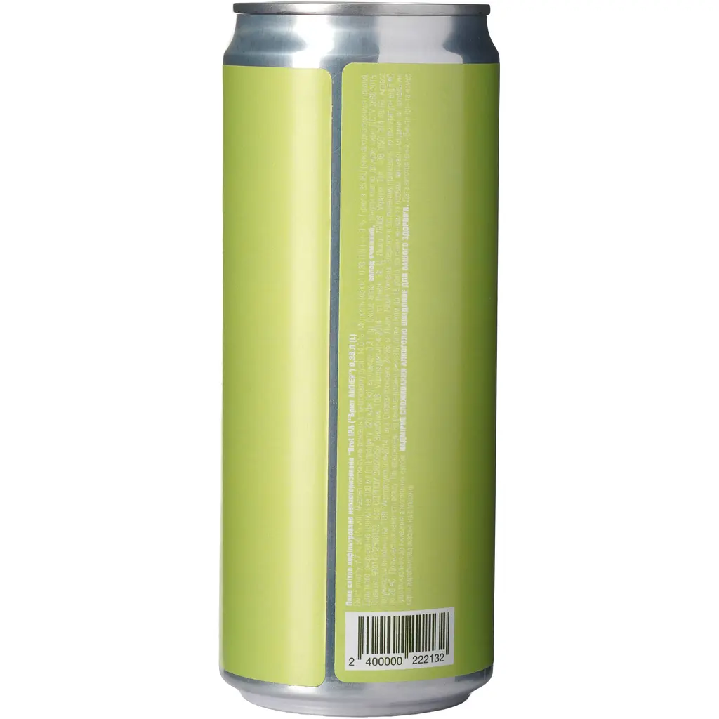 Пиво Правда Brut IPA світле нефільтроване 7.7% 0.33 л з/б - фото 5