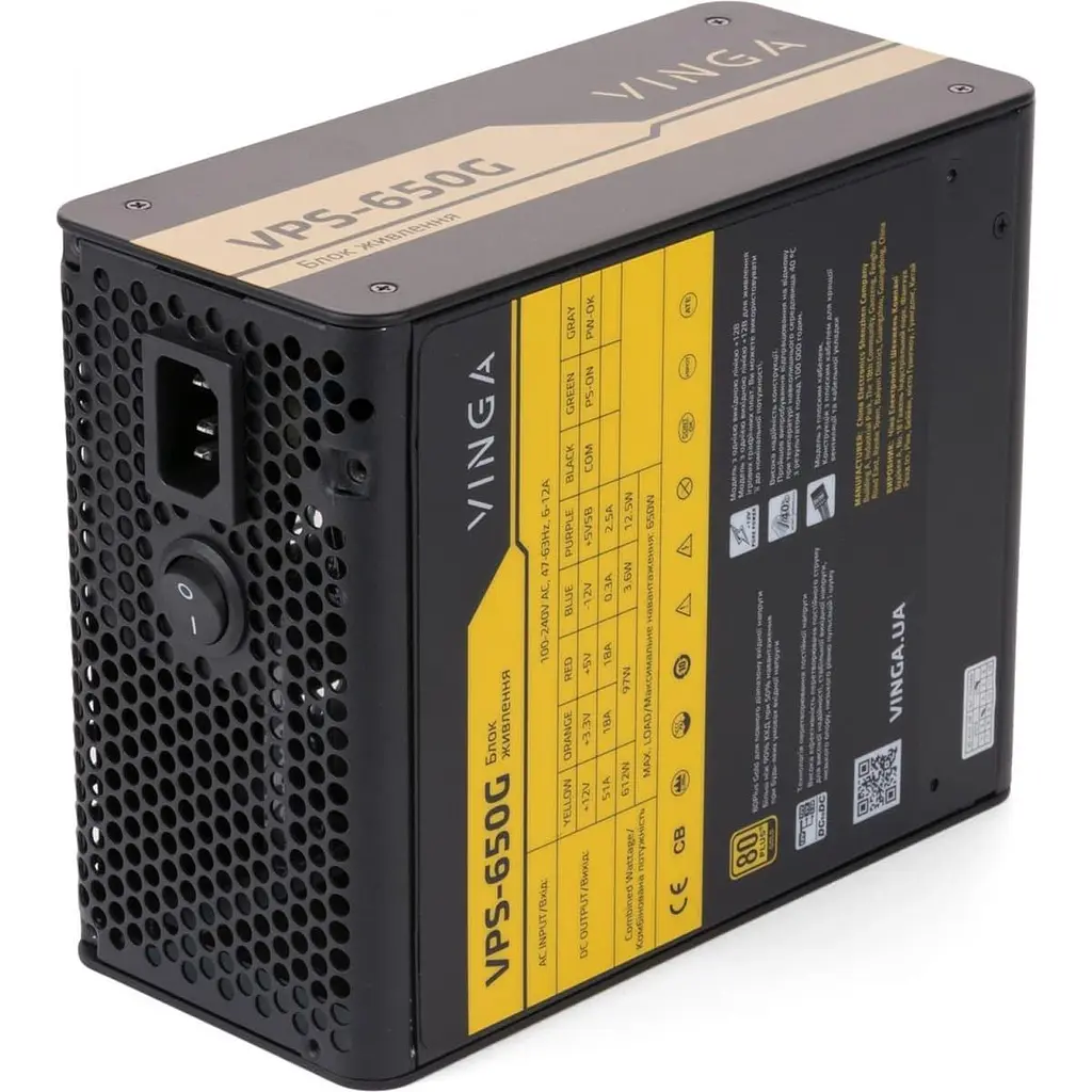 Блок живлення Vinga 650W без кабелю (VPS-650G) - фото 3
