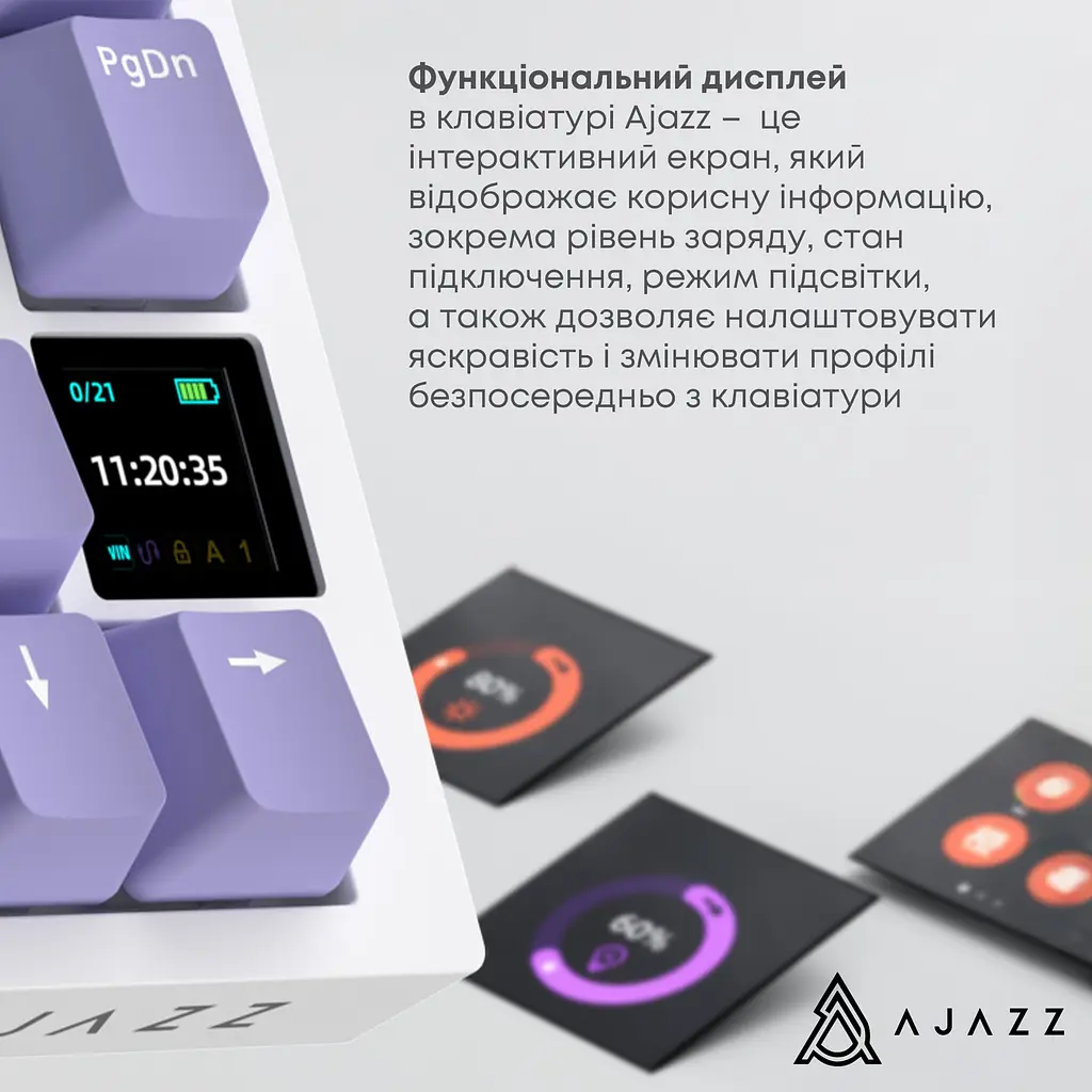 Беспроводная клавиатура Ajazz AK820 Pro Flying Fish Switch Purple RGB With Screen (AK820PRO-FF-PWB) - фото 9