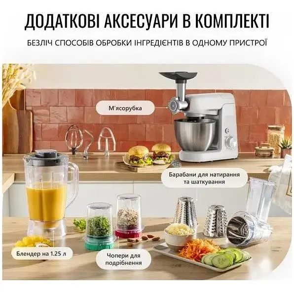 Кухонна машина Tefal Bake Partner QB525B38 UA - фото 3