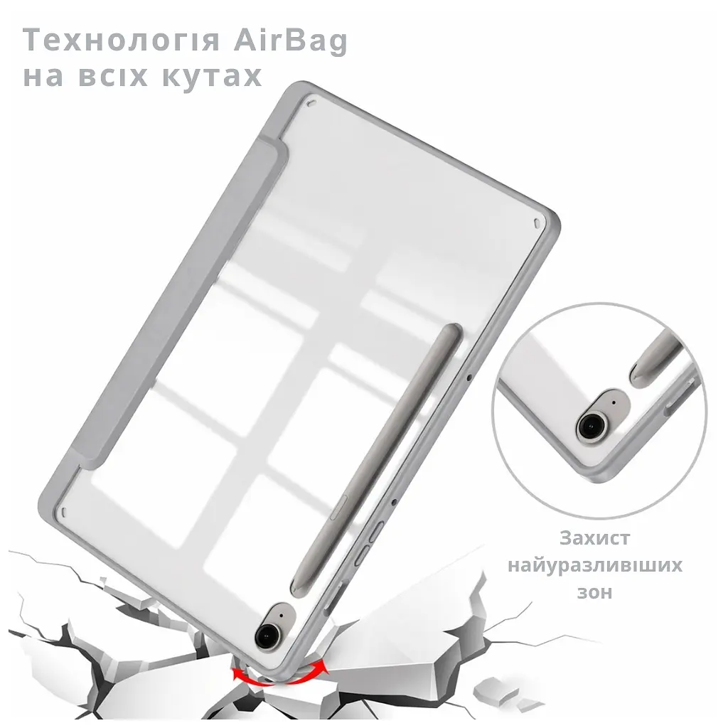Чохол до планшета BeCover Soft Edge Samsung Galaxy Tab S10 FE (SM-X520/SM-X526) 10.9" Gray (715770) - фото 4