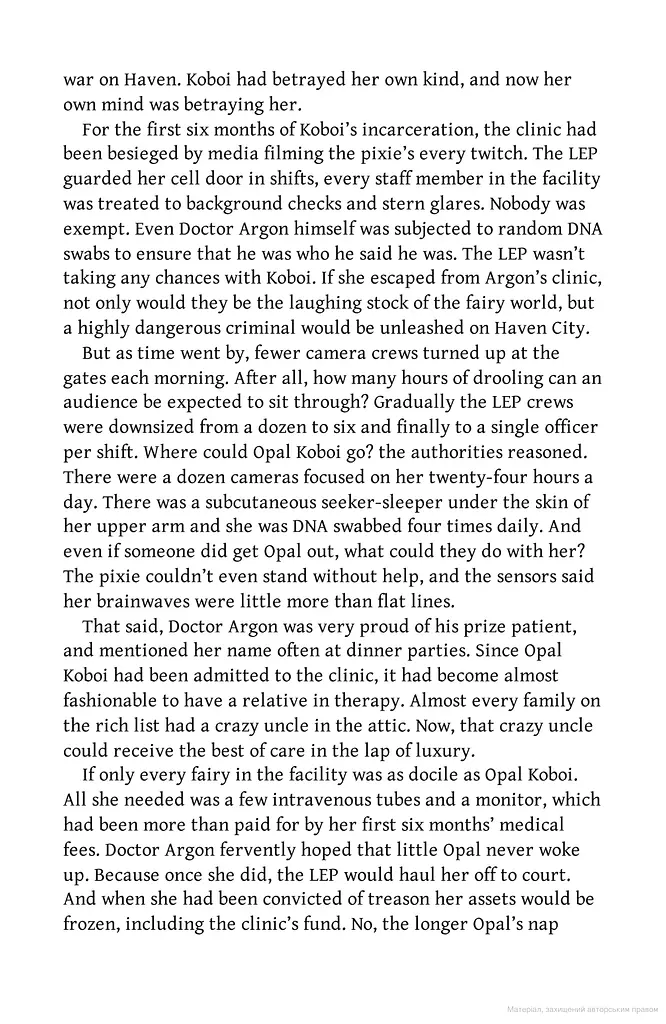Artemis Fowl and the Opal Deception - фото 6