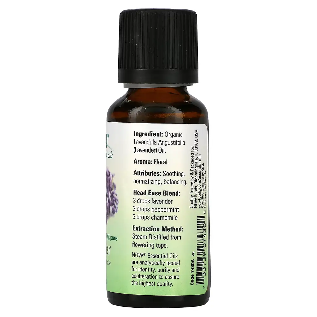 Органічна Ефірна Олія Лаванди Lavender Oil - 30 мл - фото 2