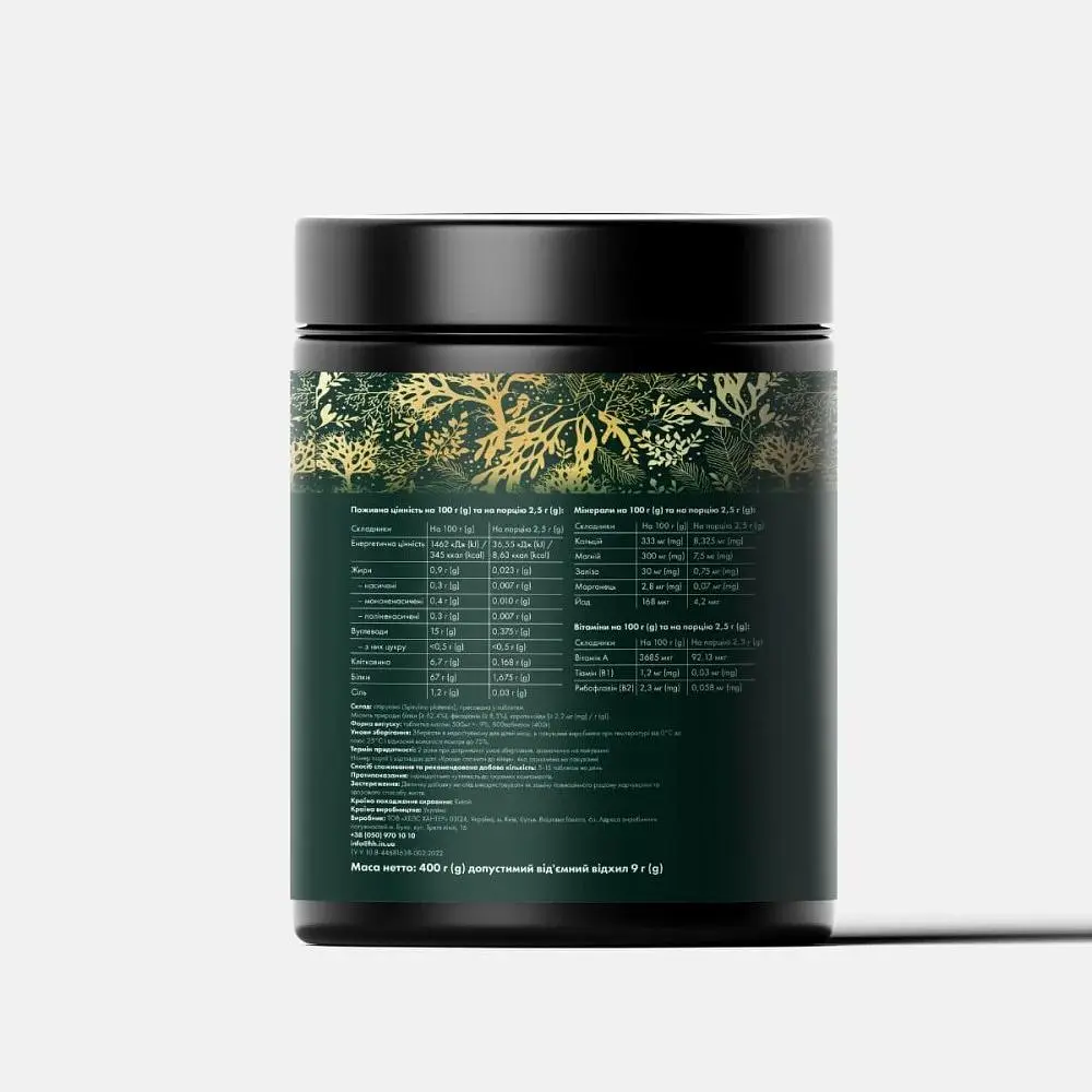 Спирулина Health Hunter Spirulina 400 г - фото 2