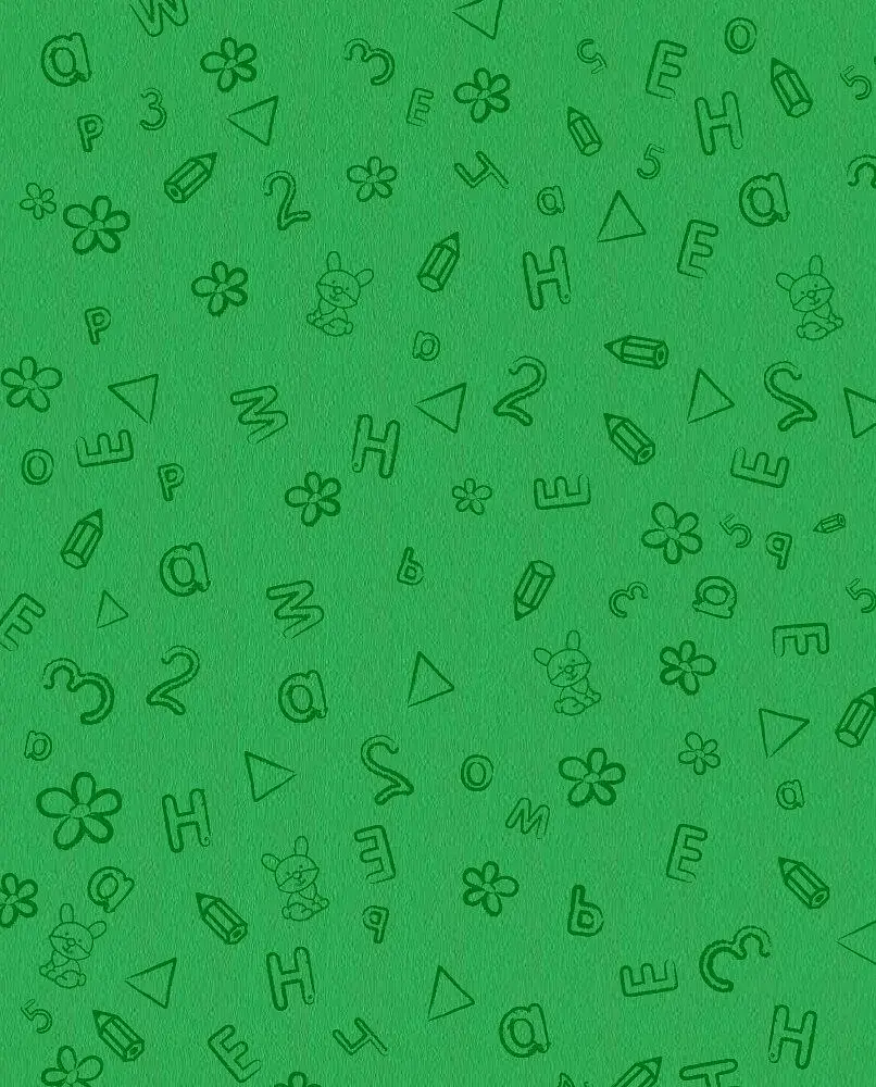 Розвивалочка з котом Тарасиком. 5-6 років (+ наліпки) - фото 6