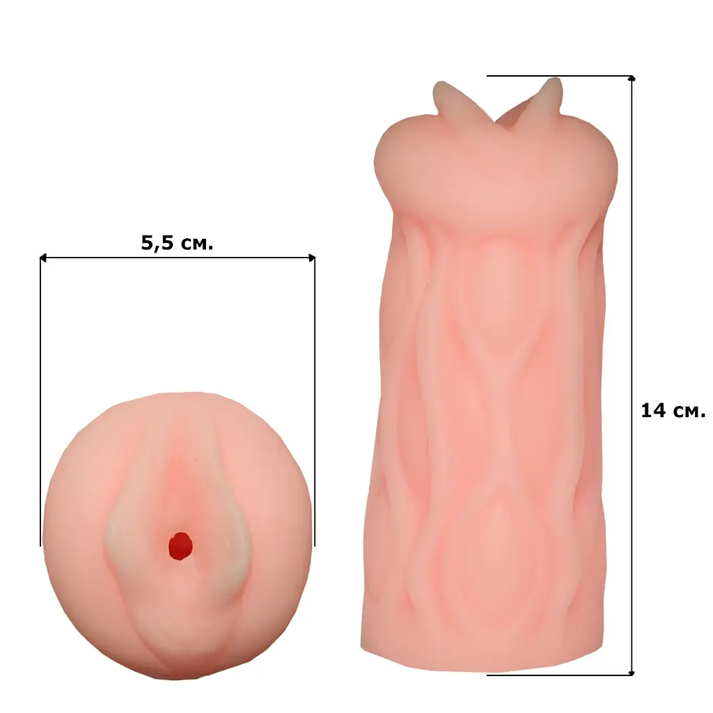 Мастурбатор вагіна (задоволення) Babydoll Універсальний.. Бежевий 107-4 - фото 3
