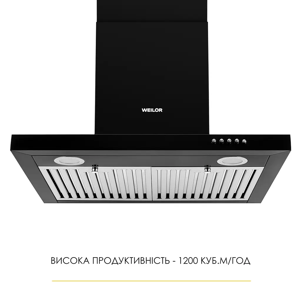 Витяжка декоративна Т-подібна WEILOR MIST WTX 68 BLACK - фото 2