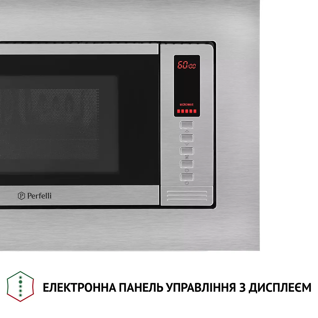 Повновбудована мікрохвильова піч Perfelli BM 202 BIX - фото 9