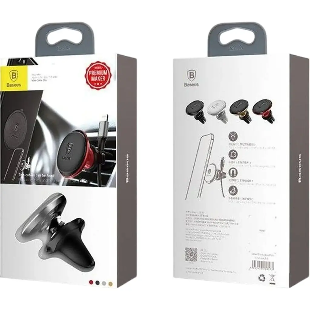 Автотримач Baseus Magnetic Car Mount Black (C40141201113-00) [168650] - фото 8