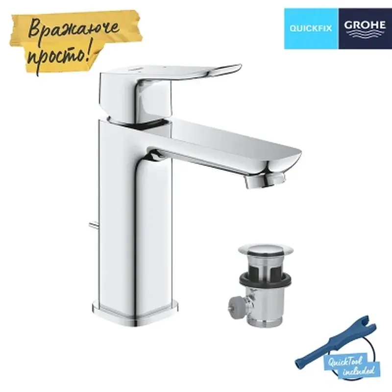 Змішувач Grohe QuickFix 1018320000 - фото 5
