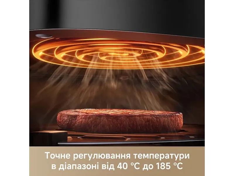 Мультипіч Dreame MOVA AeroChef AF20 Pro (MOVA-AF20Pro) - фото 8