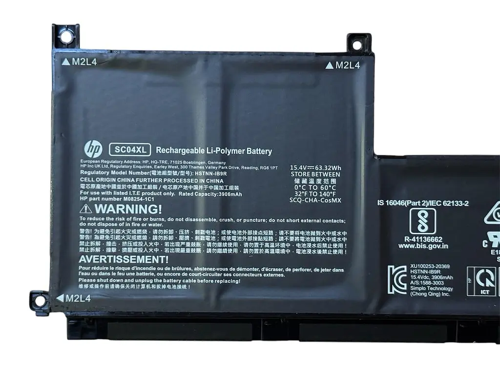 Акумулятор для ноутбука HP Envy 14-EB серії SC04XL - фото 3