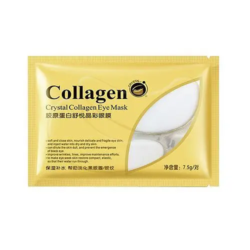 Подарунковий набір Bioaqua: Гідрогелеві патчі 80 г + Маска для обличчя 100 г + Зволожуюча сироватка 15 г + Високовітамінна тканинна маска 25 г + Гідрогелеві патчі 7.5 г - фото 2