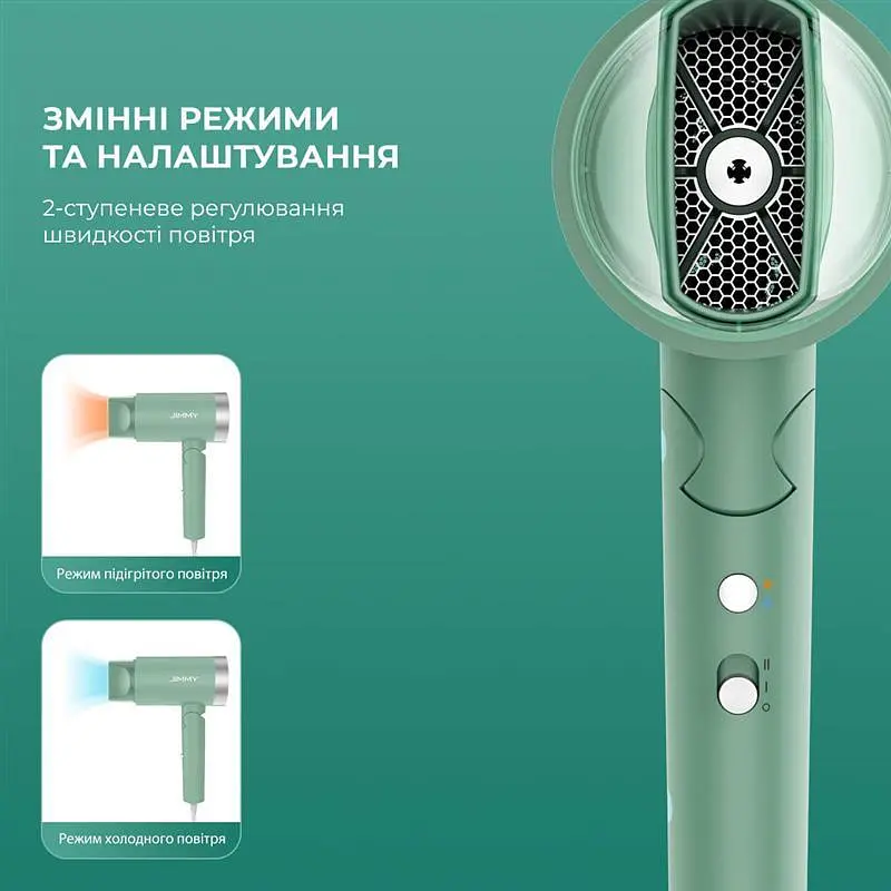 Фен Jimmy F2 1800 Вт зелений - фото 6