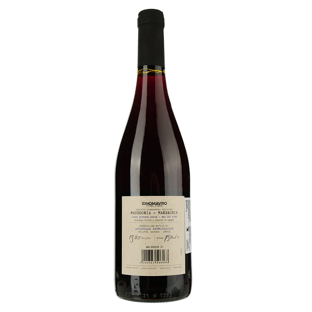 Вино Thymiopoulos Young Vines, красное, сухое, 0,75 л - фото 3