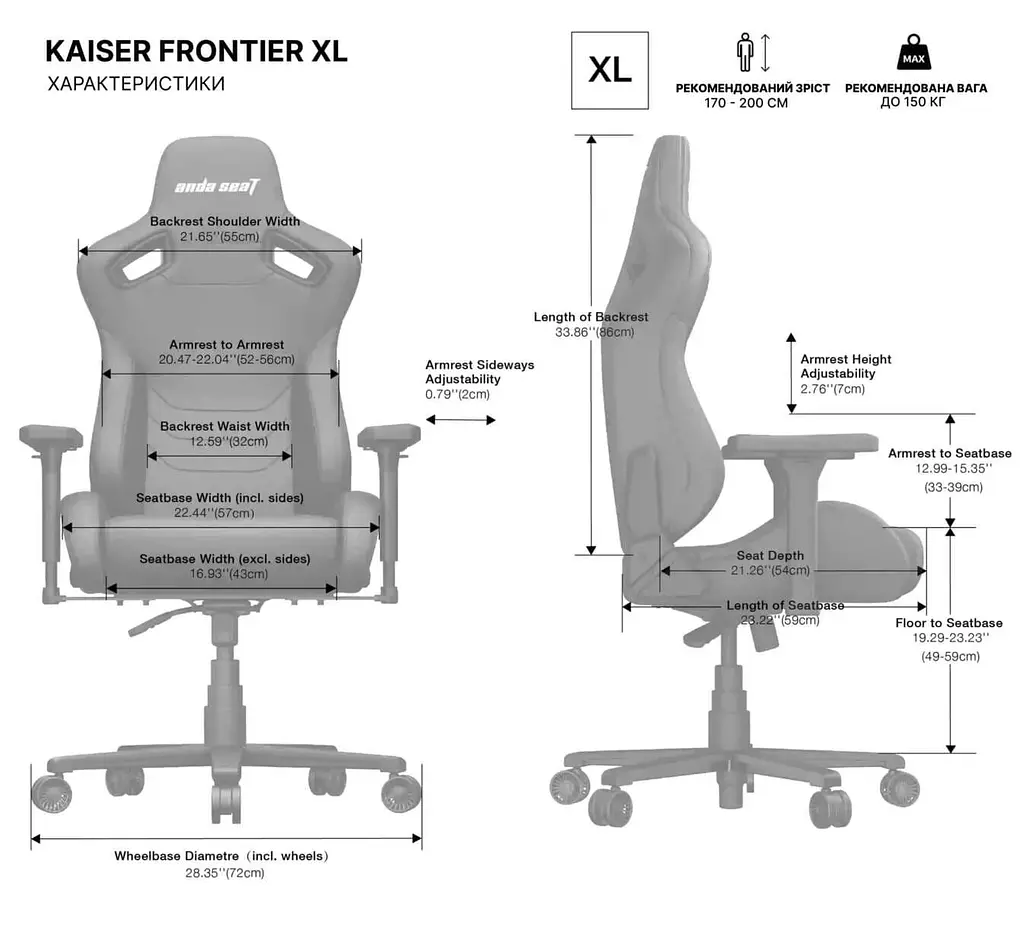 Ігрове крісло Anda Seat Kaiser Frontier XL Black (AD12YXL-17-B-F-B02) - фото 14