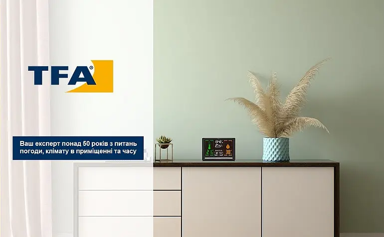 Метеостанция TFA METEOCHROME 35113201 - фото 12