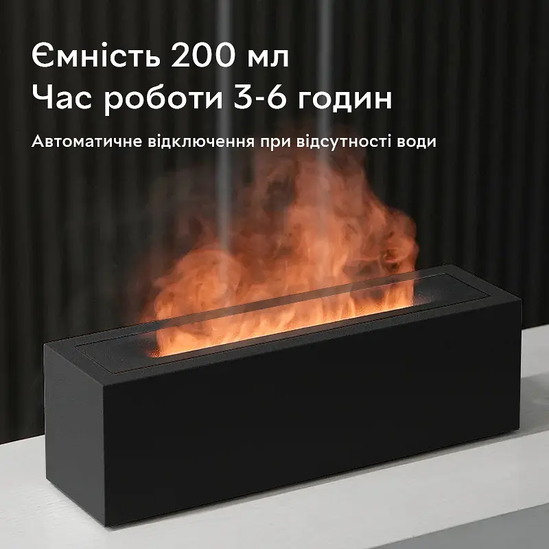 Увлажнитель воздуха портативный H3 Nordic Style Flame аромадифузор электрический эффект пламени ПОДАРОК + 2 Арома масла Kinscoter 24.9х6.6х7.7 см hoz0012415 - фото 4