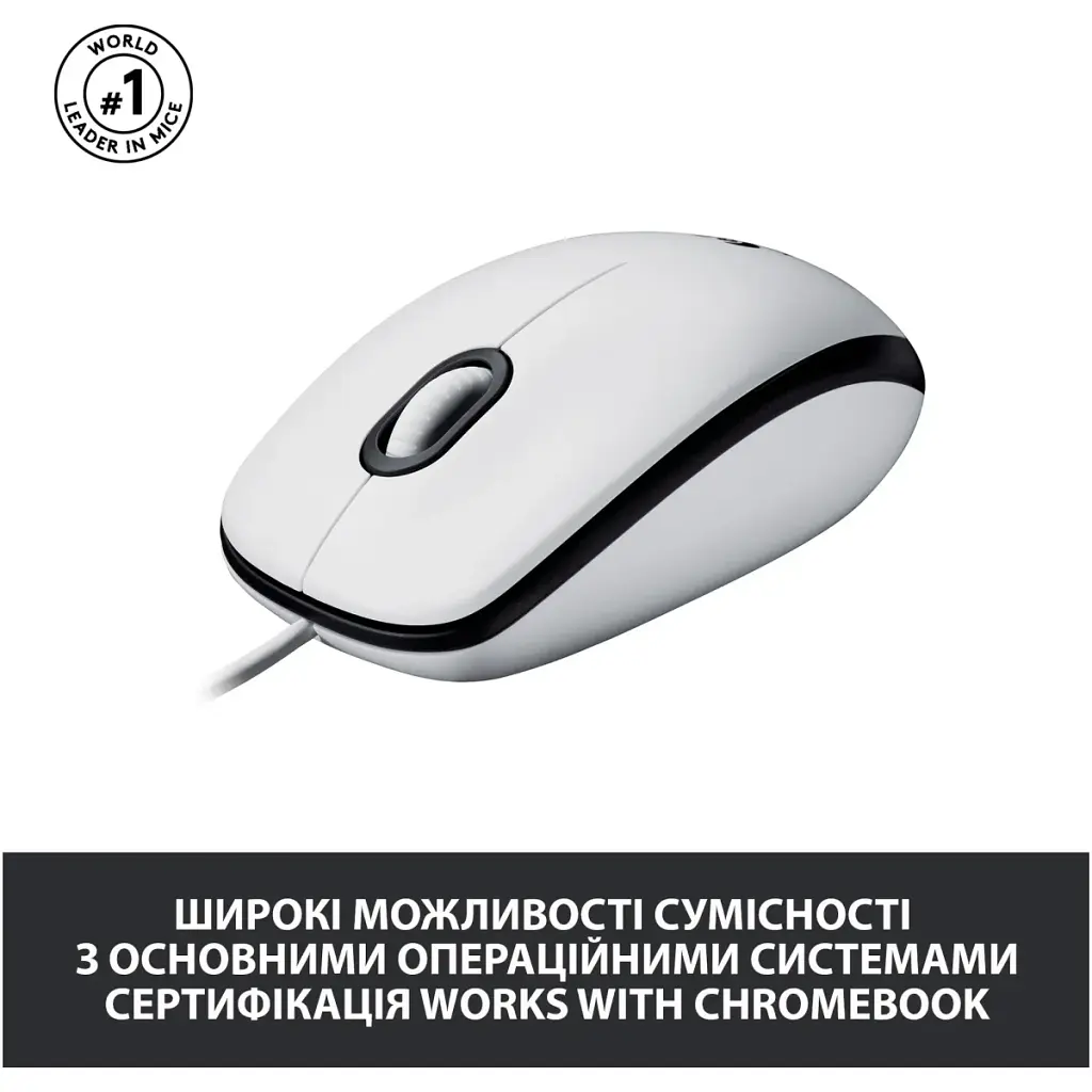 Мишка Logitech M100 USB White (910-006764) - фото 4