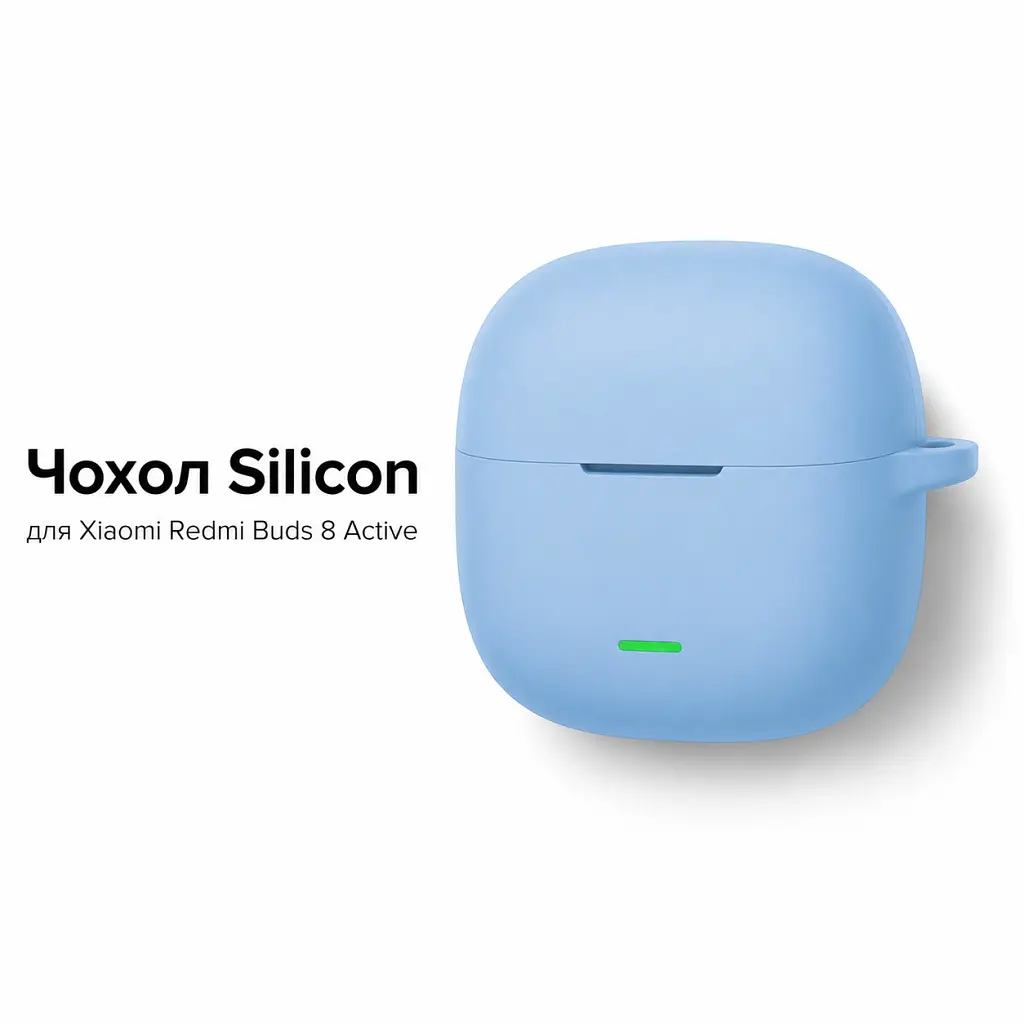Чохол для навушників BeCover Silicon для Xiaomi Redmi Buds 8 Active Blue (715902) - фото 2