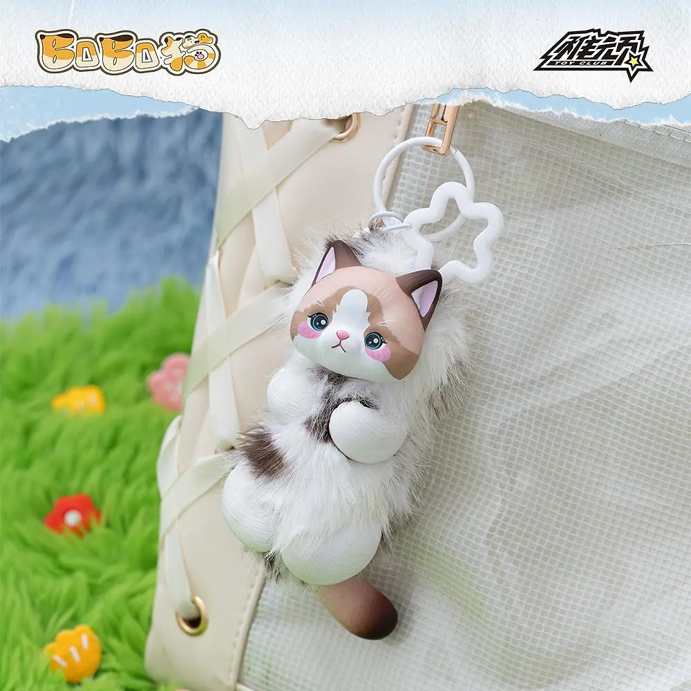 Колекційна іграшка з кільцем 10/10 Toys Bobocat Серія Golden Fruit (Blind Box) 10_10 Art.Qwjg402 - фото 5