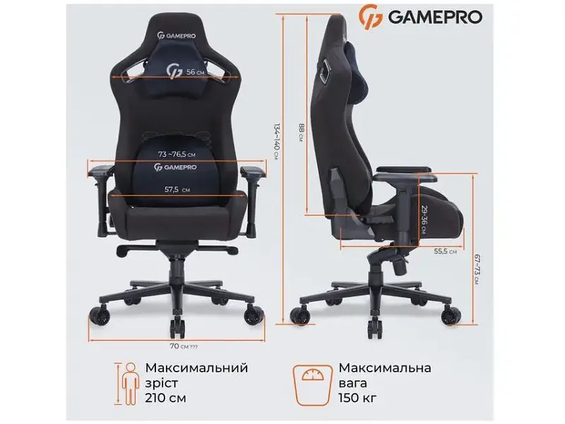 Крісло ігрове GamePro GC900 XL Fabric Black (GC900B) - фото 2