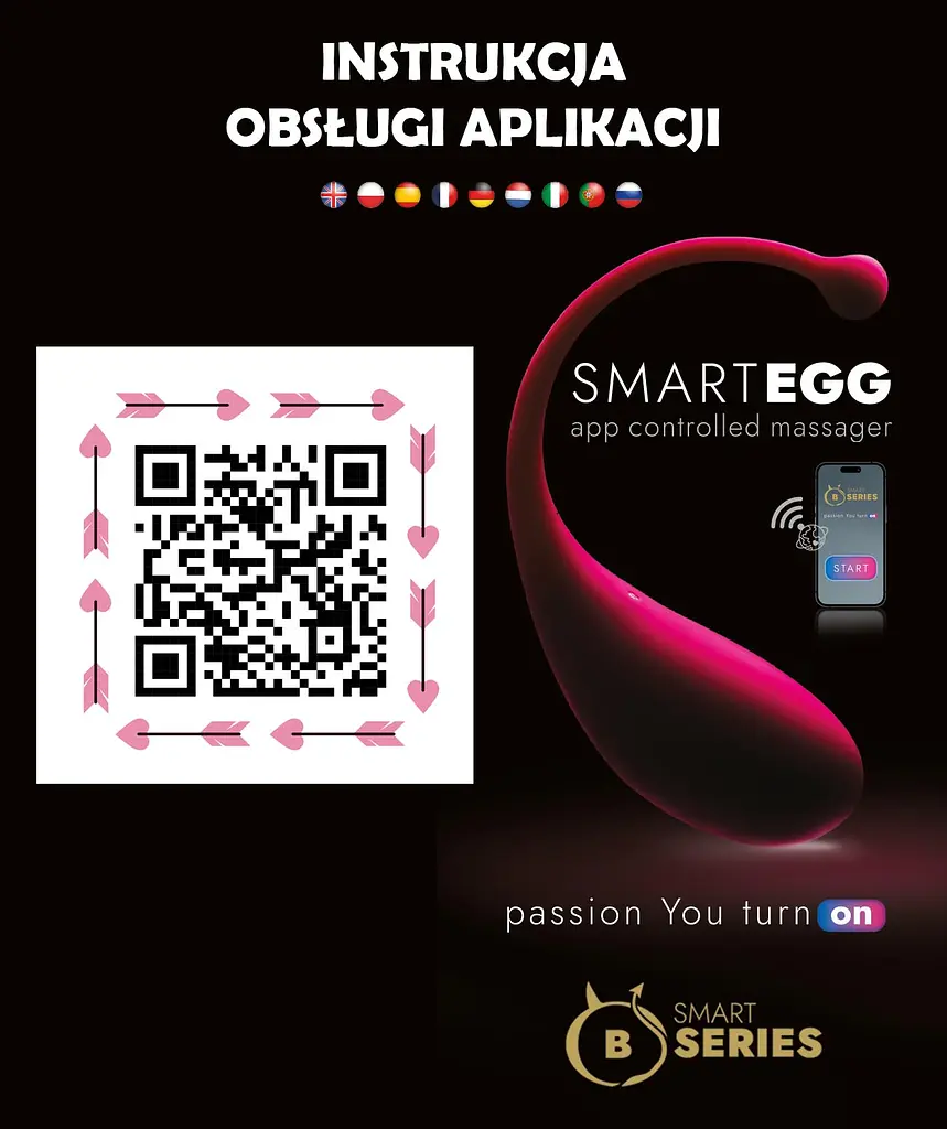 Смарт віброяйце Egg - App Controlled massager Boss Of Toys 110-00002 98631 - фото 4