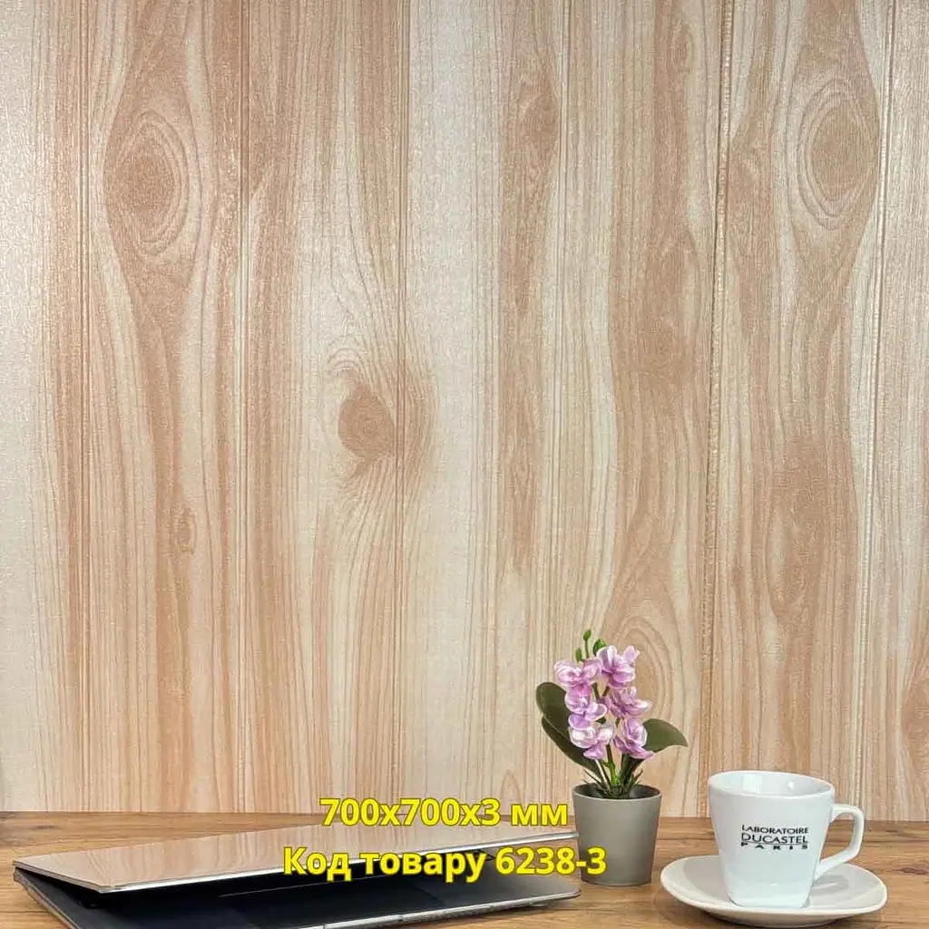 Самоклеюча декоративна 3D панель 700x700x3 мм Горобина - фото 2