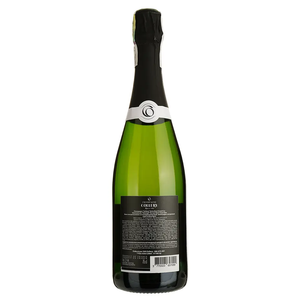 Шампанське Collery Extra Brut Grand Cru біле екстра-брют 0.75 л - фото 2