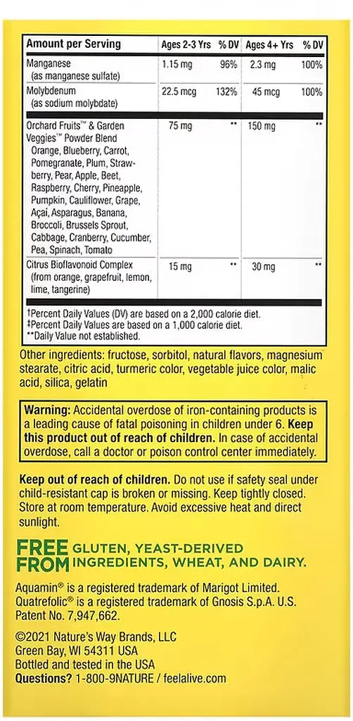 Витамины и минералы Nature's Way Alive! Kids Chewable Multivitamin, 120 жевательных таблеток Апельсин-ягоды - фото 4