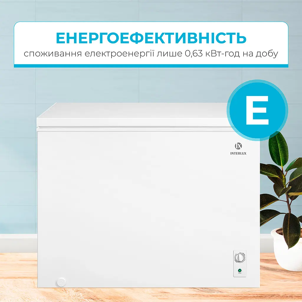 Морозильна скриня Interlux IL-0300CFM (300 л) - фото 7